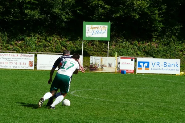 20.08.2023 SG Marksuhler SV vs. SV 49 Eckardtshausen