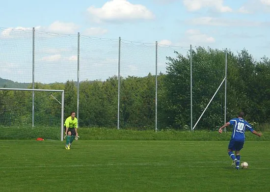 17.06.2012 SV 49 Eckardtshausen vs. SG Nesset. W'lupnitz II